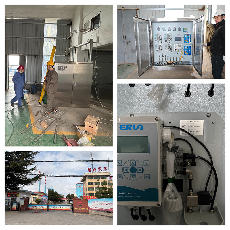 蒲白電廠鍋爐水質在線監測分析系統安裝調試現場