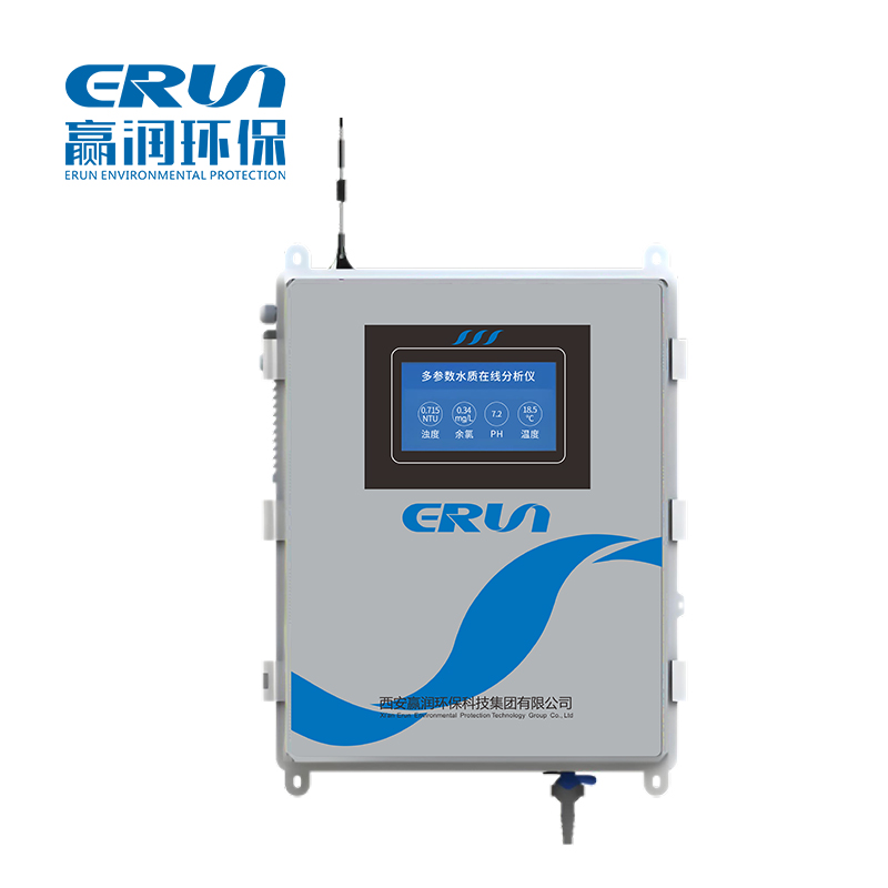 多參數(shù)泳池水質(zhì)在線監(jiān)測(cè)分析系統(tǒng)ERUN-WQS-6020